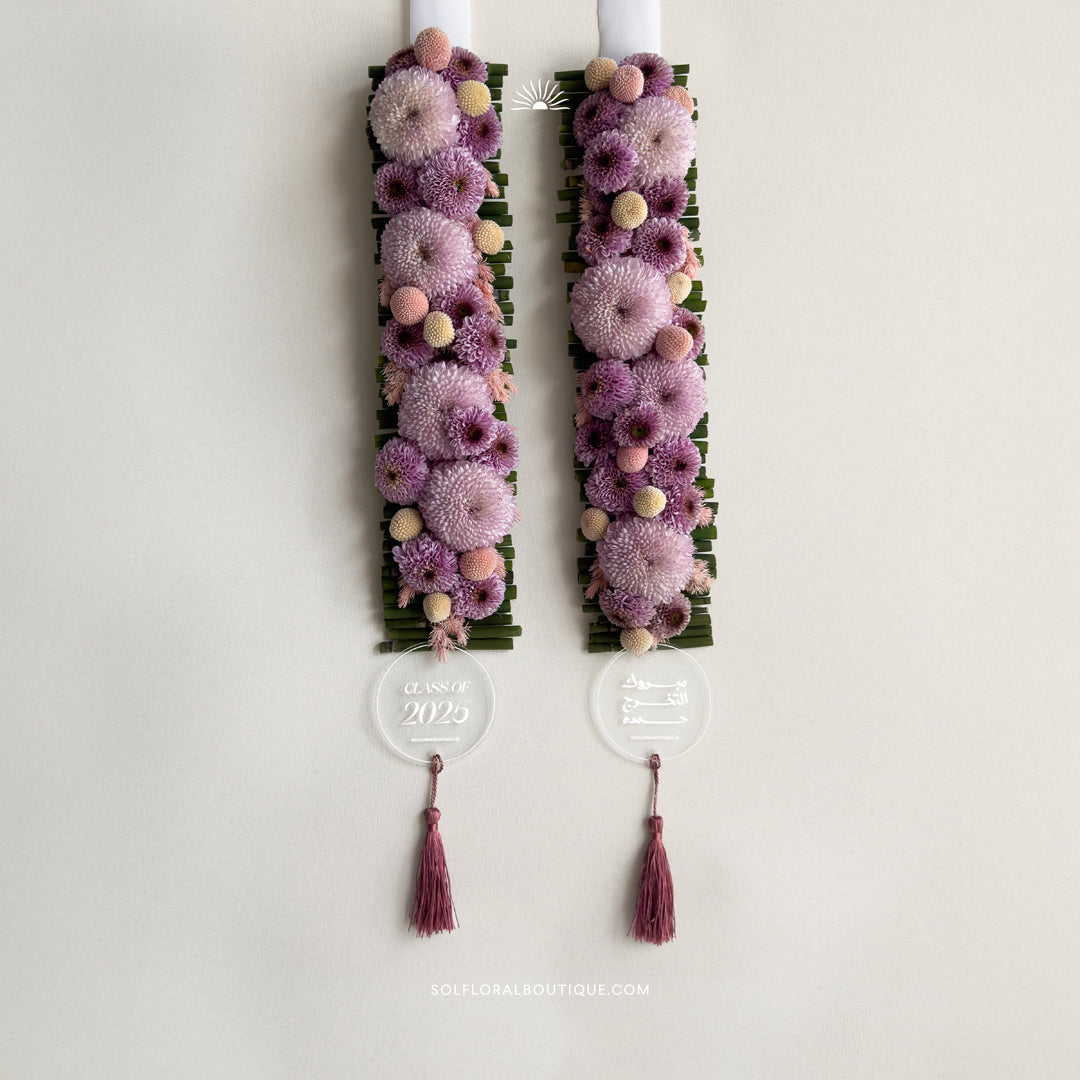 Graduation Collection โ SOL Floral Boutique