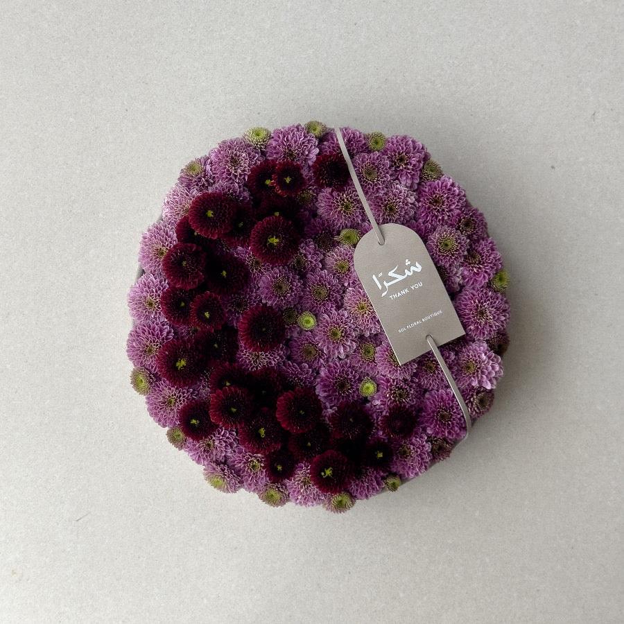 Violet Ring