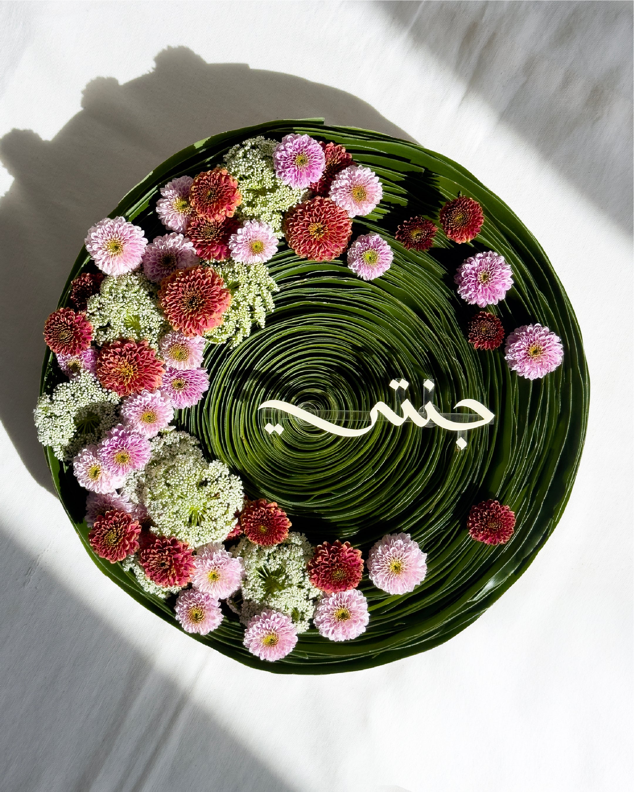 Mothers Day Leather Tray