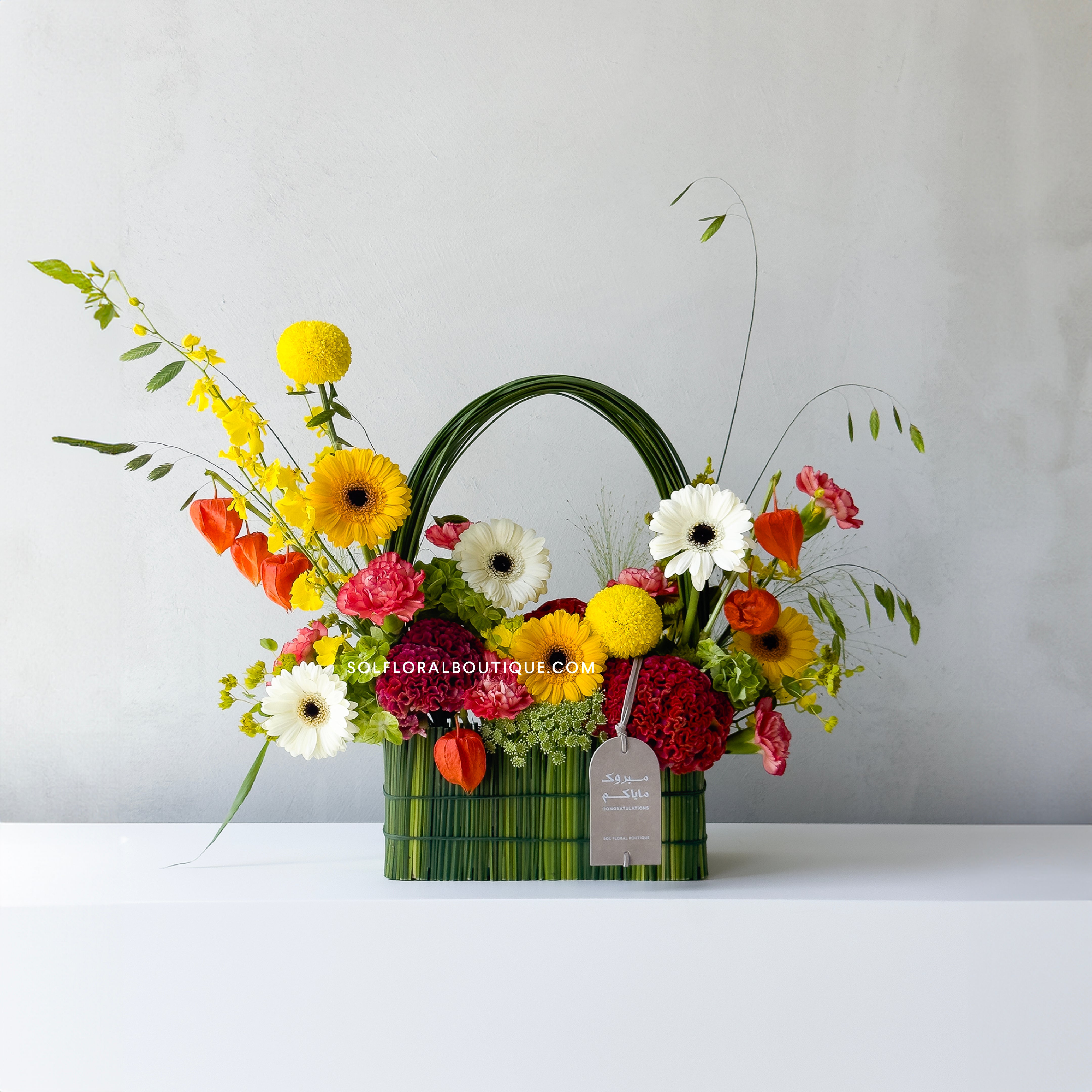 Fiery Blooms