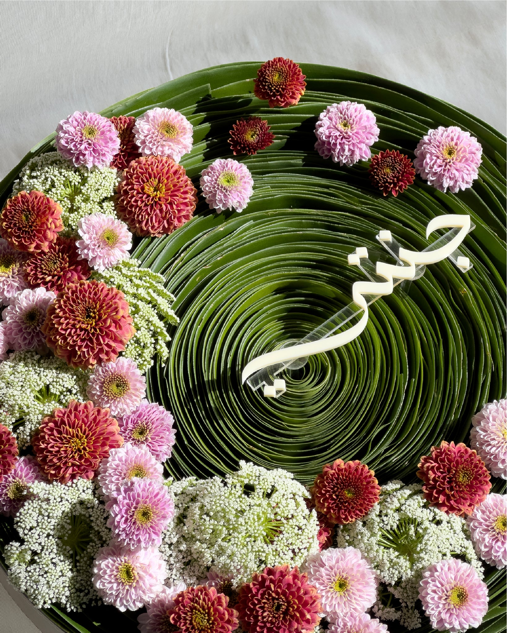 Mothers Day Leather Tray