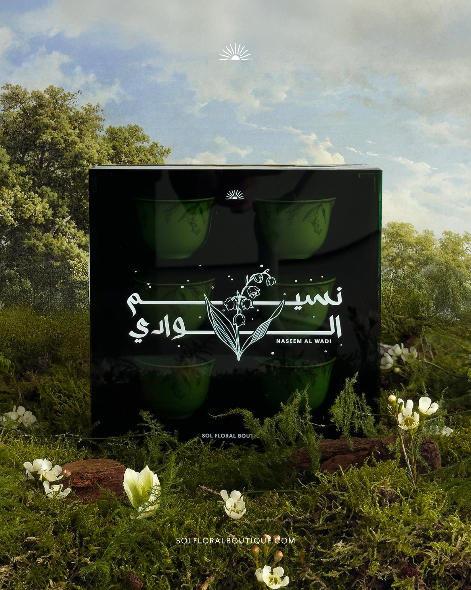 Naseem Al Wadi - Full Package