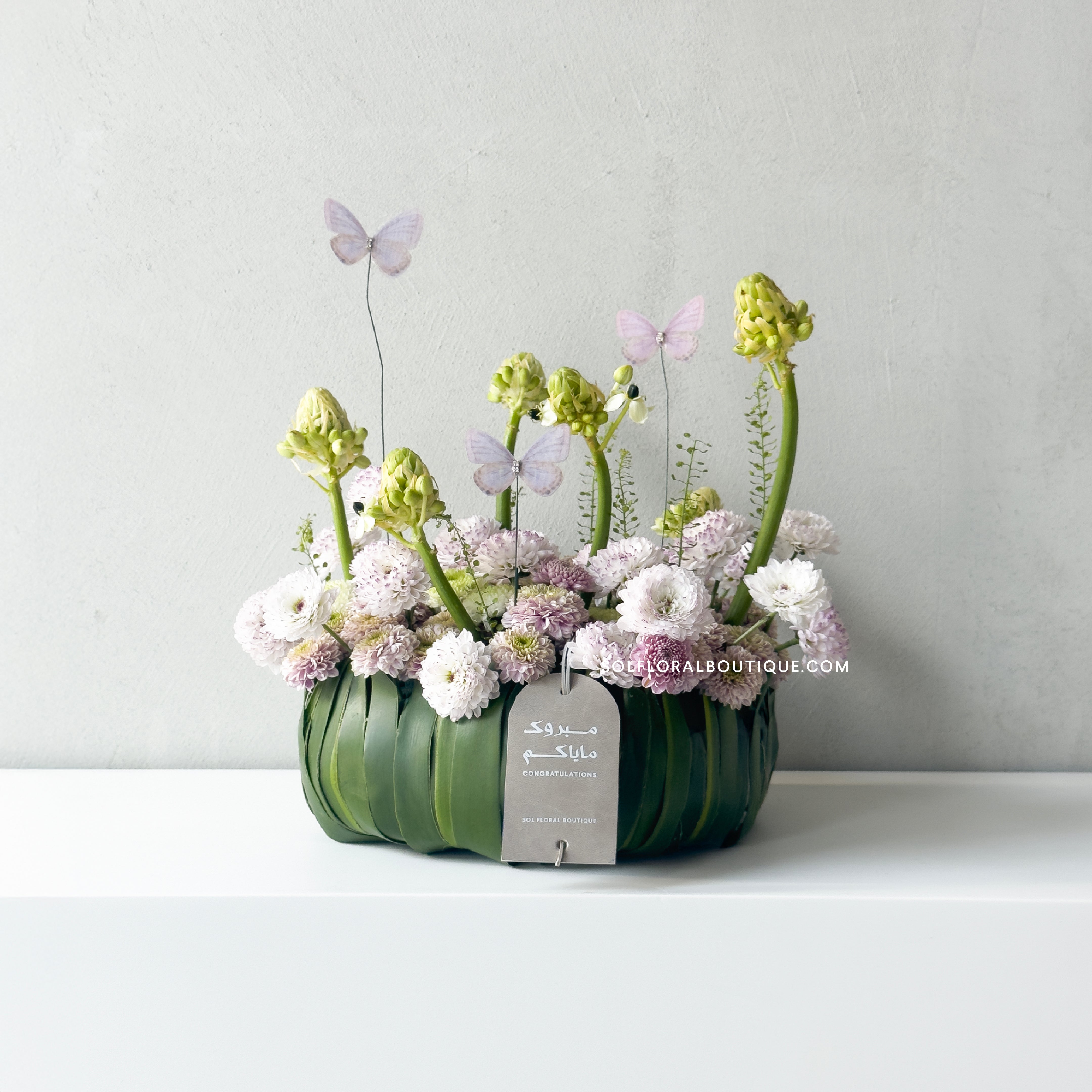 Violet Breeze Basket