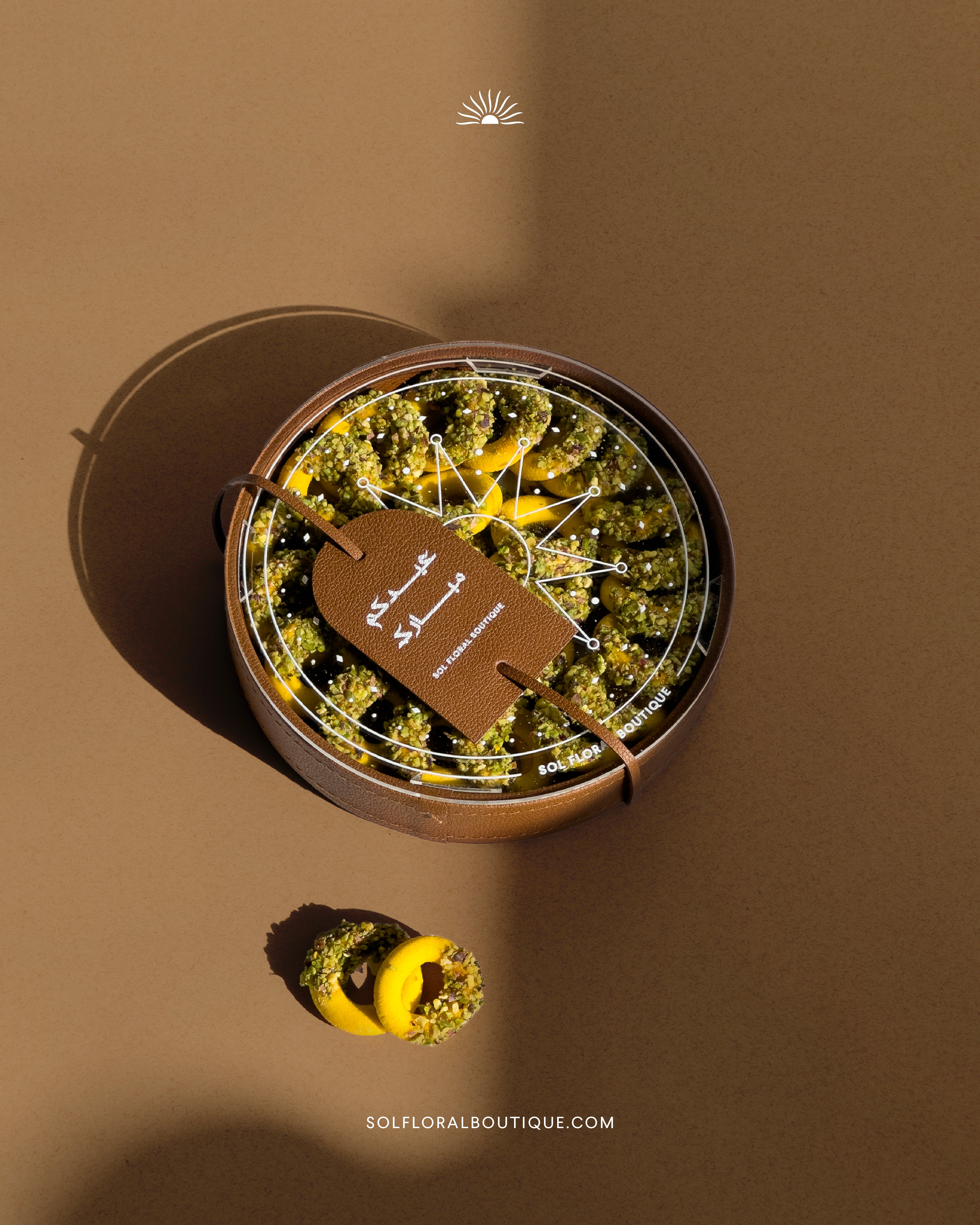 Yamat Al Eid - Round Leather Trays