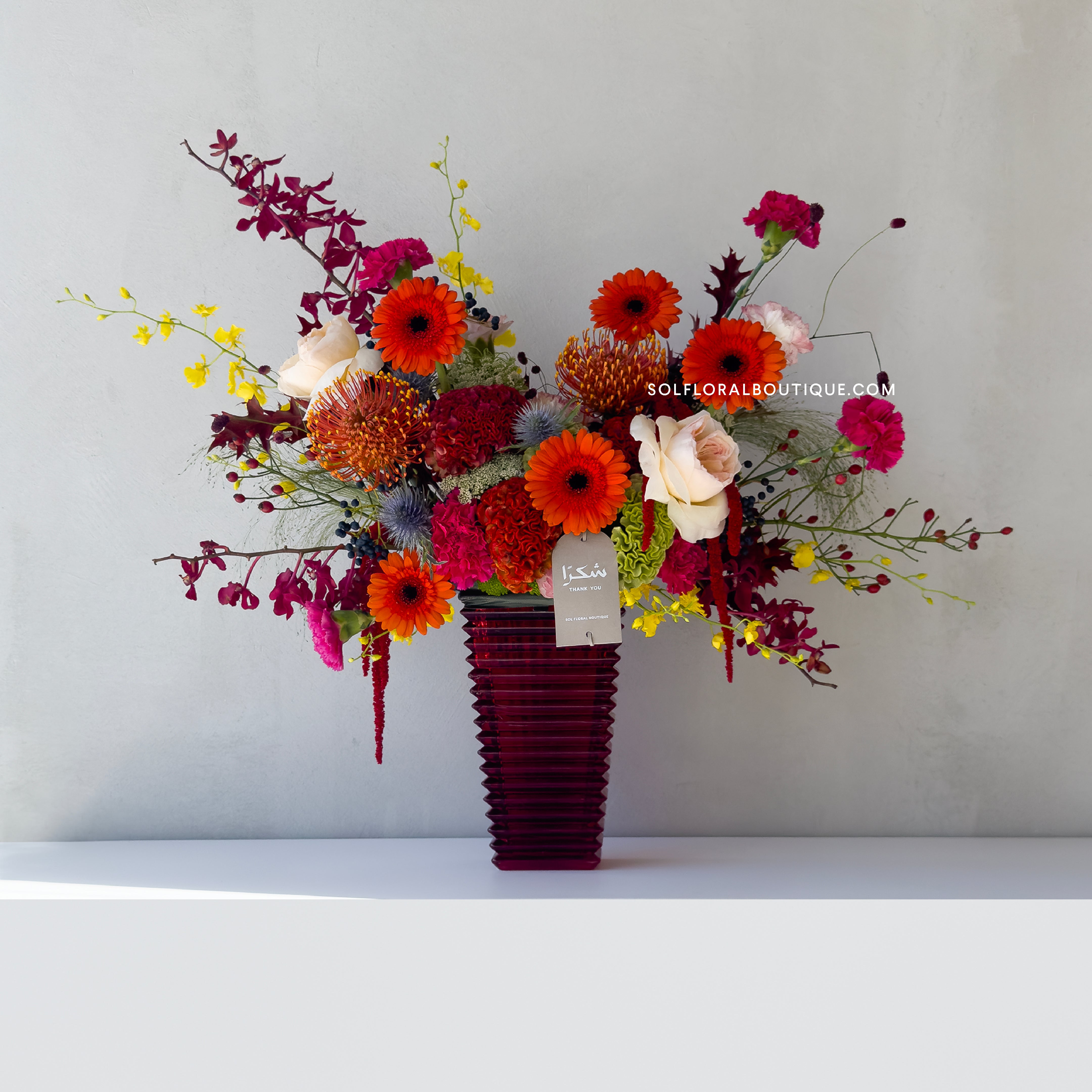Autumn Jewel