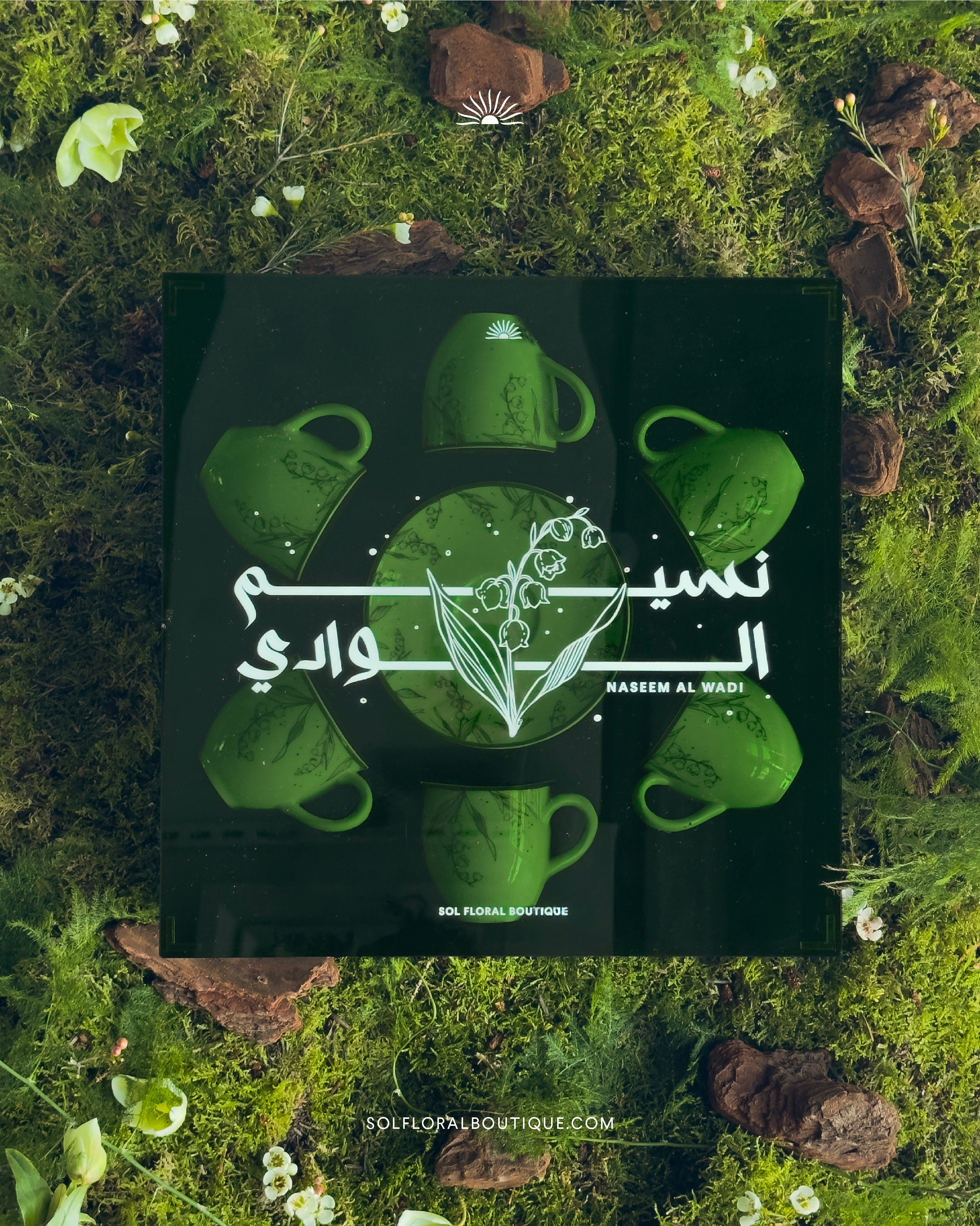 Naseem Al Wadi - Tea Cups
