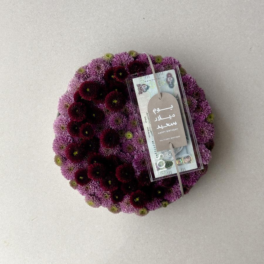 Violet Ring