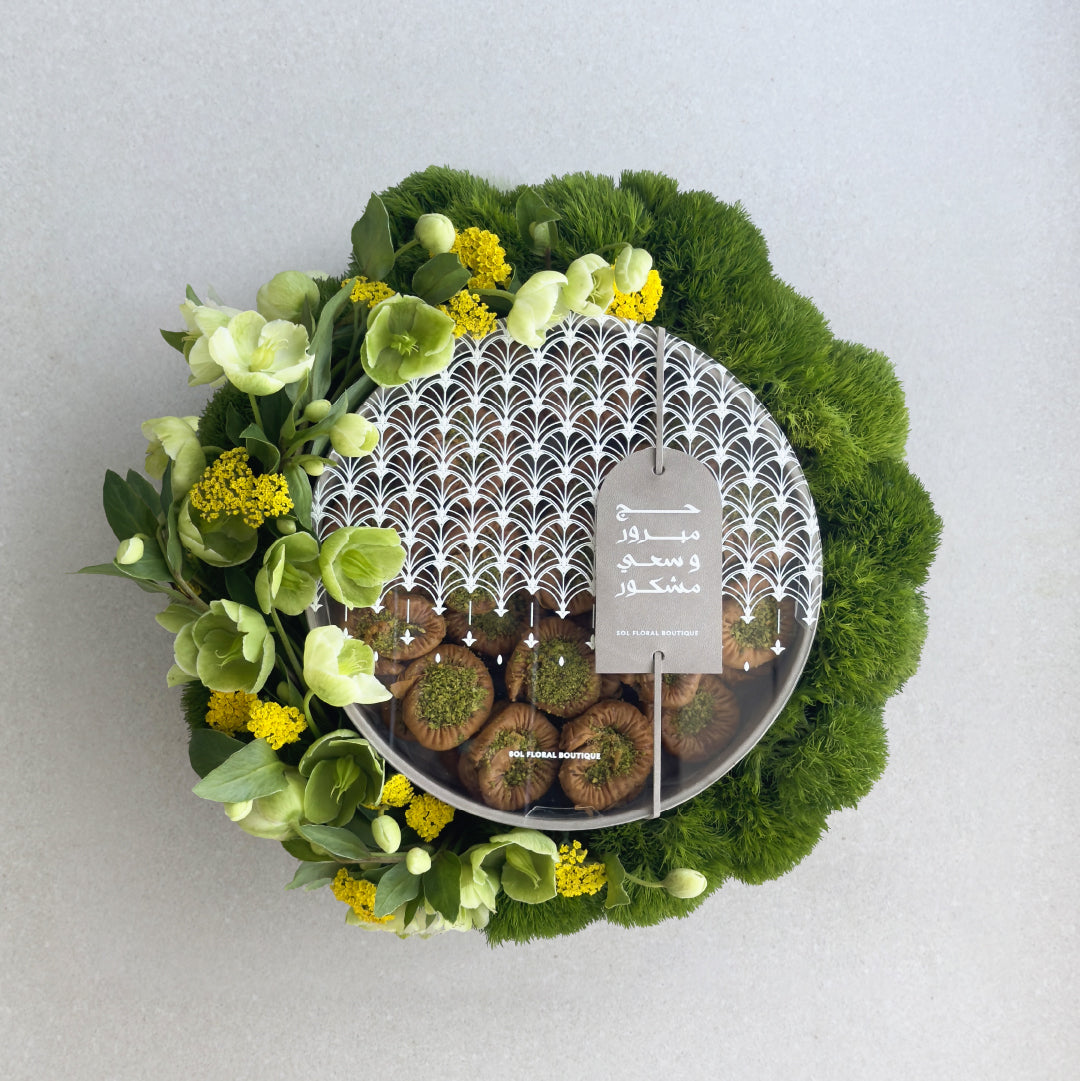Eid Tray - Yellow