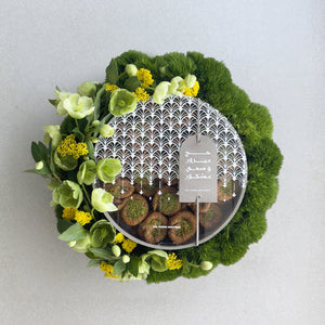 Eid Tray - Yellow