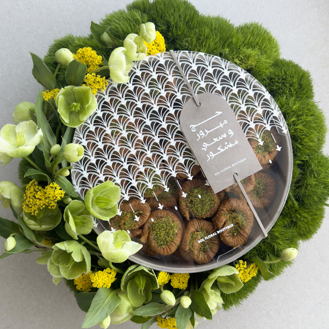 Eid Tray - Yellow