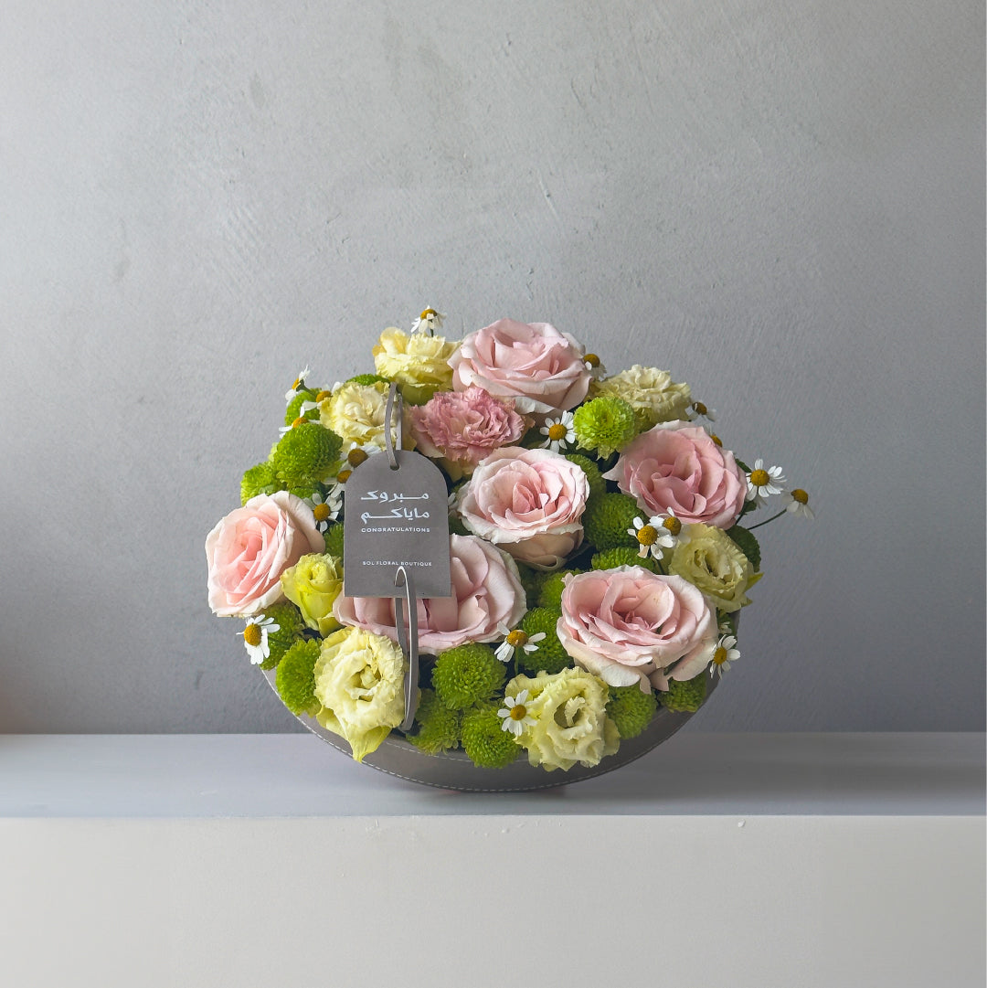 Floral Halo