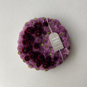 Violet Ring
