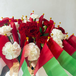 Flag Day Giveaways